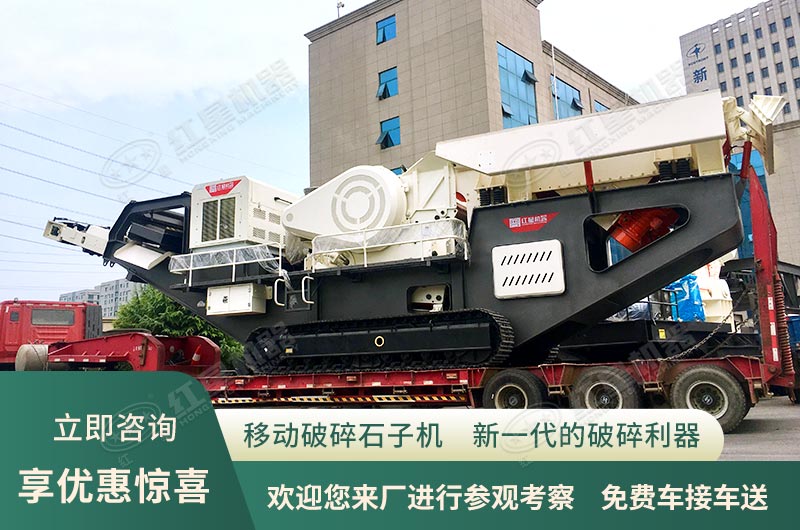 咨詢即享優(yōu)惠，歡迎您來廠參觀考察