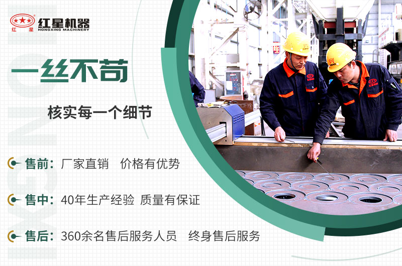 EPC項(xiàng)目總包服務(wù)，讓您放心