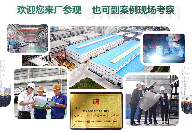 廠家直銷，歡迎您的到來(lái)