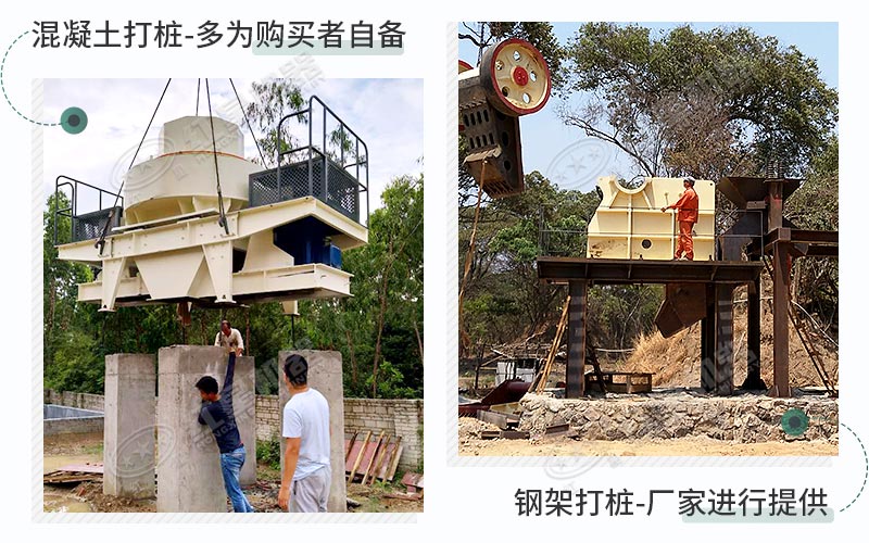根據(jù)您的需求，可選擇2種固定模式