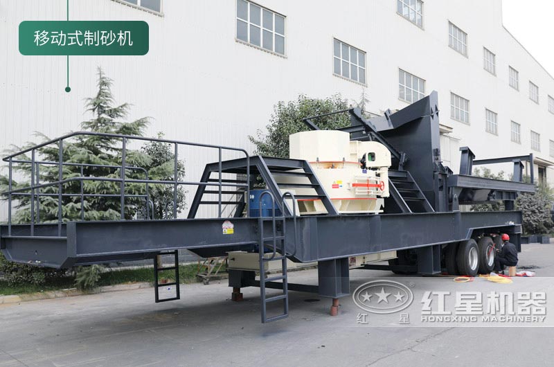 石頭制砂機(jī)投資大嗎？球磨機(jī)和制砂機(jī)哪個(gè)制砂效果好