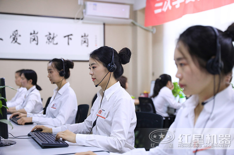 客服人員采用60S響應(yīng)，為您快速解答疑惑