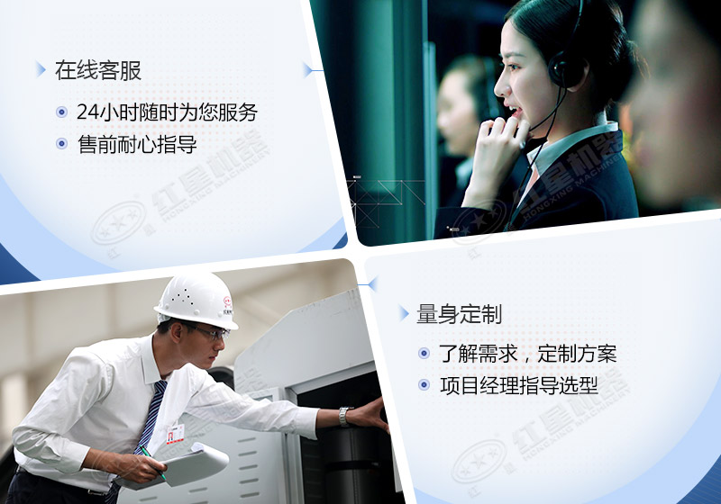 時(shí)產(chǎn)60噸制砂生產(chǎn)線價(jià)格？處理礦山廢石用