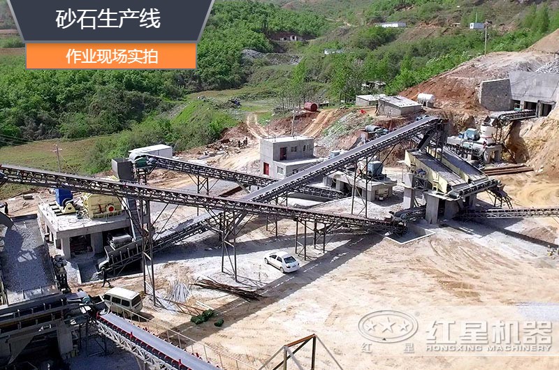 砂石生產(chǎn)線中整形機(jī)是什么設(shè)備？多少錢一臺(tái)？