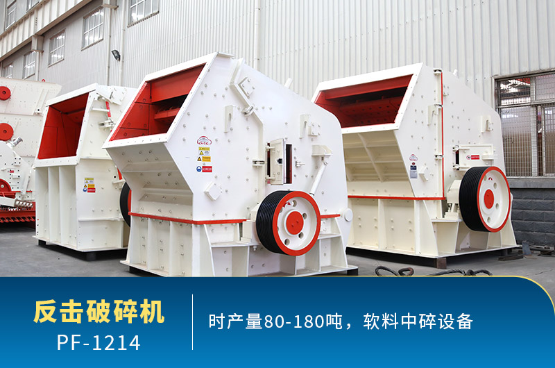 每周答疑：1214反擊破有多重？產(chǎn)量多少？