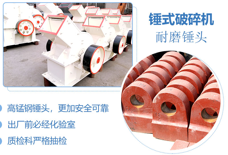 產量30噸錘式打砂機多少錢一臺，處理量由什么決定？